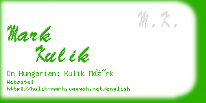 mark kulik business card